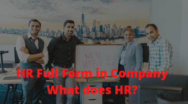 hr-full-form-in-company-all-about-hr