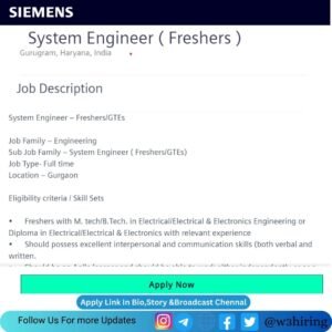 Siemens Mass Hiring 2024 For Freshers for the role of System Engineer